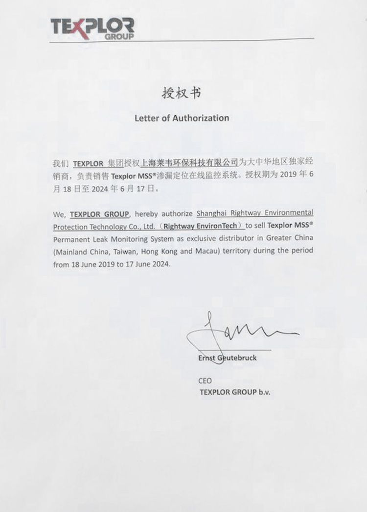 1604561998173595.jpg S2.jpg