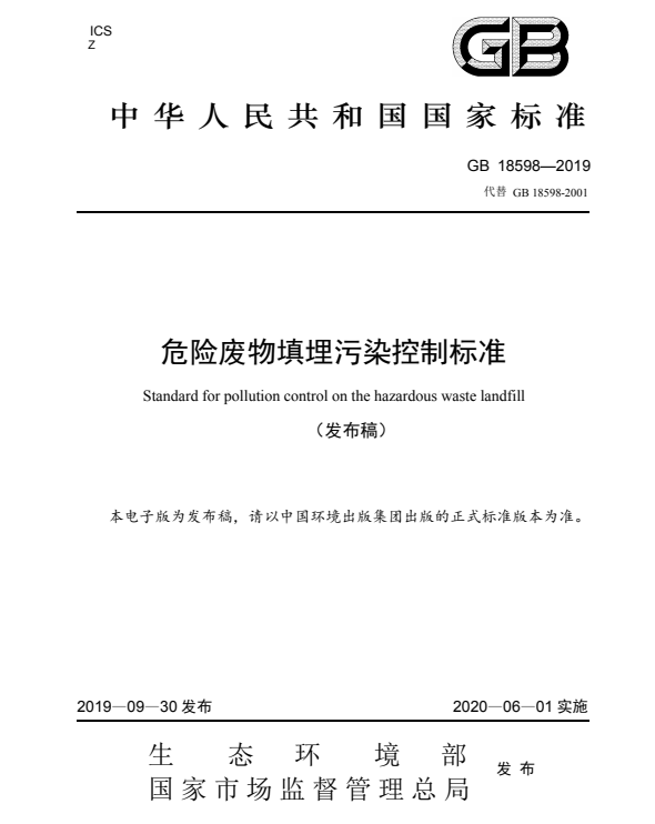 1616565409735592.png 微信截图_20210324135636.png