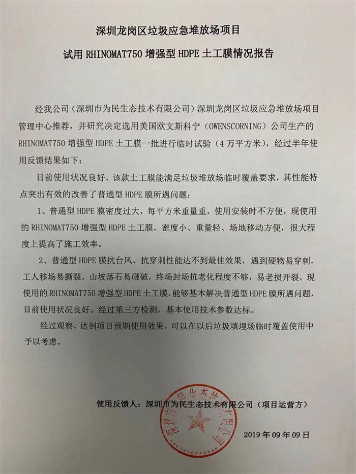 1617007180125440.jpg 66ca3391a47d91c91e479a722dbb346.jpg